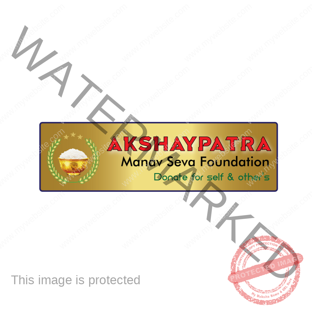 Akshayapatra Logo